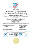 ISO9001:2000 / CNS12681